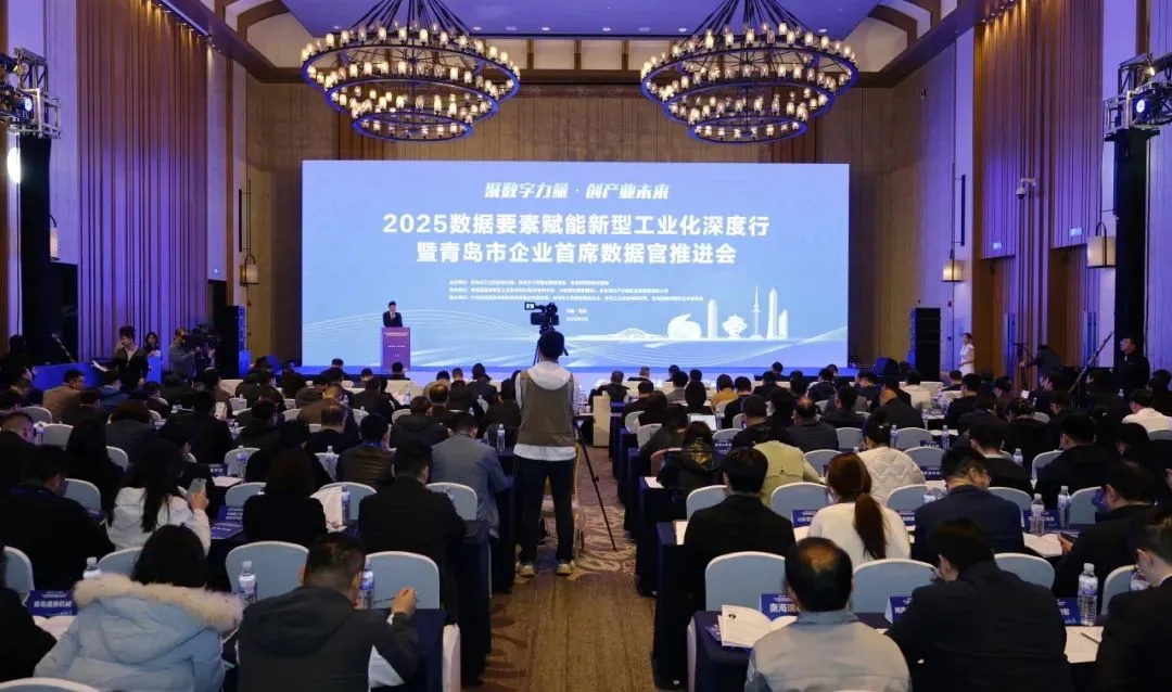 文達(dá)通股份入選新區(qū)首批首席數(shù)據(jù)官創(chuàng)新試點(diǎn)企業(yè) 文達(dá)通股份入選新區(qū)首批首席數(shù)據(jù)官創(chuàng)新試點(diǎn)企業(yè)