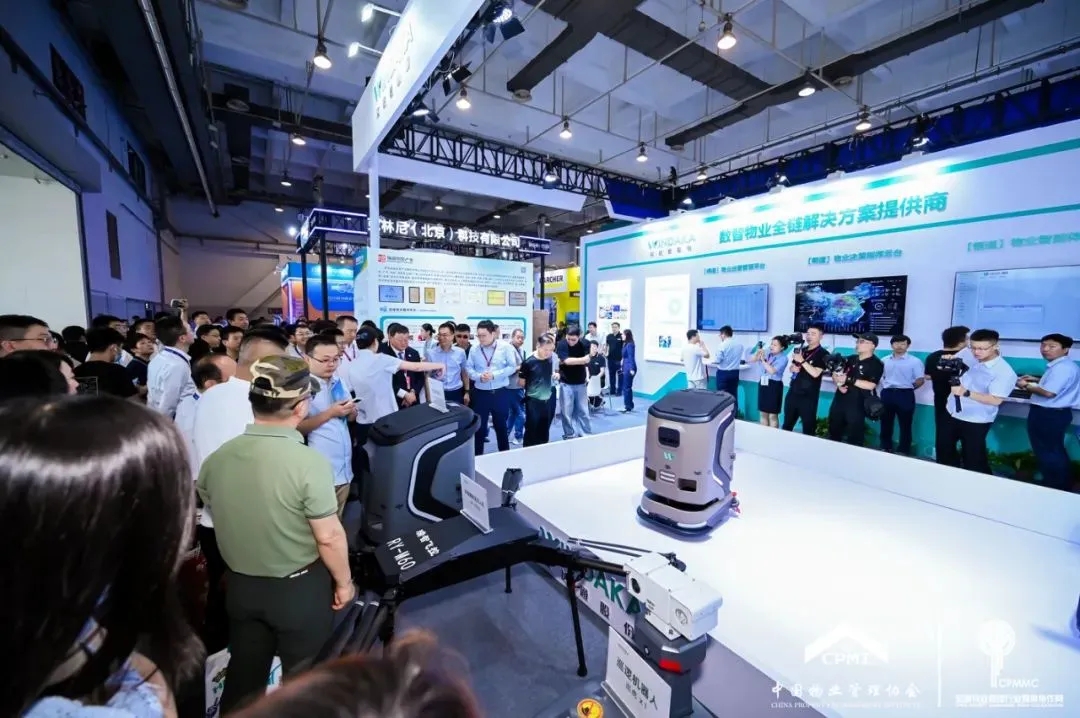 AI+機(jī)器人|文達(dá)通股份攜“數(shù)智物業(yè)全鏈解決方案”亮相中國(guó)物博會(huì) AI+機(jī)器人|文達(dá)通股份攜“數(shù)智物業(yè)全鏈解決方案”亮相中國(guó)物博會(huì)