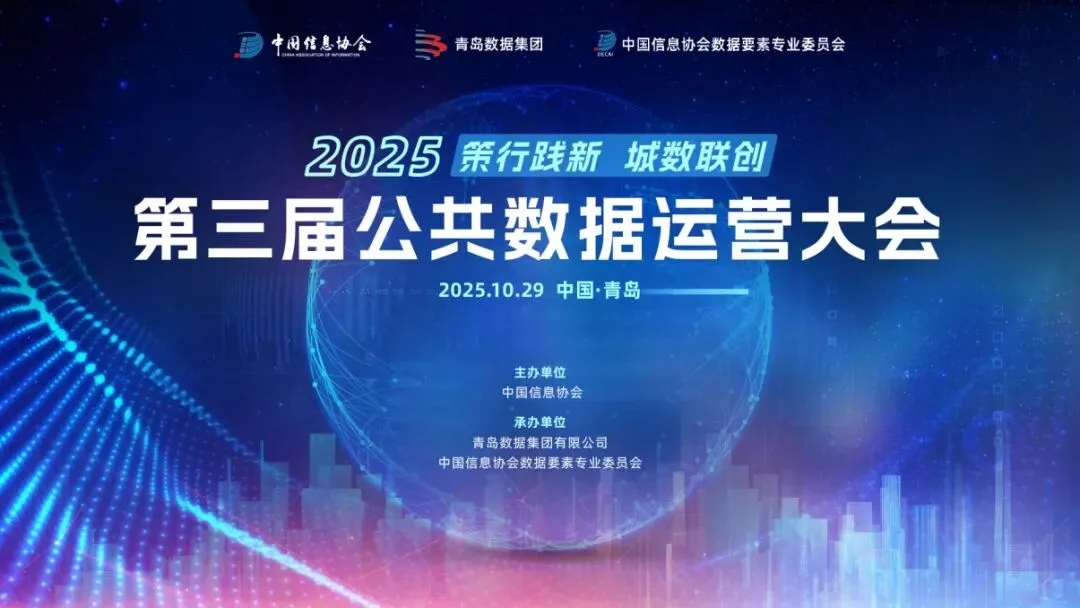 1762510573786096.jpg 640_wx_fmt=jpeg&from=appmsg&tp=webp&wxfrom=5&wx_lazy=1.webp.jpg